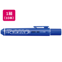 ゼブラ マッキーノック 太字 青 10本 FC91820-P-YYSB6-BL