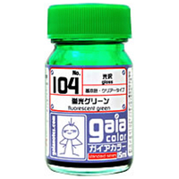 ガイアノーツ 104 蛍光グリーン GAIA104ｹｲｺｳｸﾞﾘ-ﾝ