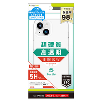 トリニティ iPhone 15用[Turtle] ハイブリッドケース クリア TR-IP23M2-TT-CL