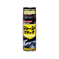ソフト99 シャーシィーブラック 420mL FC48723-08070