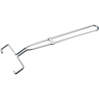 ホワイトマックス コロMAXテープ専用両軸ステンレス金具 CR-122 32cm FC376LU-7129900