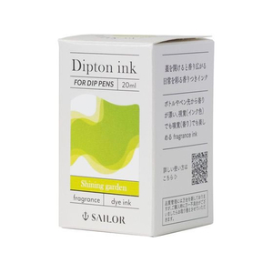 セーラー万年筆 つけペン用ボトルインク Dipton シャイニングガーデン・フレグランス FCE450H-13-1802-202-イメージ3
