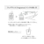 セーラー万年筆 つけペン用ボトルインク Dipton シャイニングガーデン・フレグランス FCE450H-13-1802-202-イメージ6
