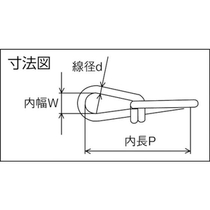ニッサチェイン 真鍮キリンスビクターチェイン 1.6mm×30m FC140EH-BV16-イメージ4