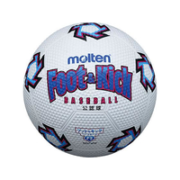 モルテン フット&キックベースボール FCE640S-FB201WHR