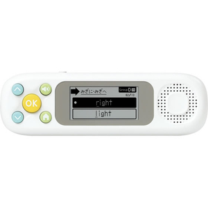 ソニック ピコトレ 英単語700 小学生レベル 1日5分 音でそだてる英語 FCJ292S-PT-2600-W-イメージ1