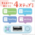 ソニック ピコトレ 英単語700 小学生レベル 1日5分 音でそだてる英語 FCJ292S-PT-2600-W-イメージ3