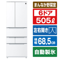 シャープ 冷蔵庫 FiT63cmシリーズ冷蔵庫 ブラストホワイト SJ-MF51R-W
