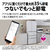 SHARP 【フレンチドア】505L 冷蔵庫 FiT63cmシリーズ冷蔵庫 ブラストホワイト SJ-MF51R-W-イメージ13