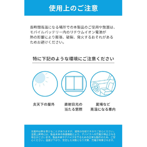 Anker Zolo Power Bank (20000mAh, 22．5W, Built-In USB-Cケーブル) ブラック A110EN11-イメージ7