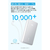 Anker Zolo Power Bank (20000mAh, 22．5W, Built-In USB-Cケーブル) ブラック A110EN11-イメージ4