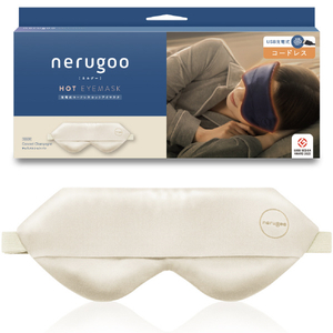 ルル 充電式ホットアイマスク nerugoo キャラメルシャンパン ENC03CC-イメージ1