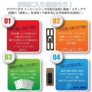 ライフサーブ EASY RACK for Glasess パイン FCF263A-イメージ3