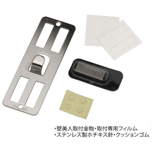 ライフサーブ EASY RACK for Glasess パイン FCF263A-イメージ5