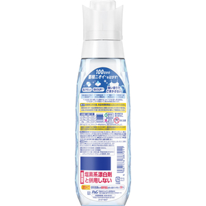 Ｐ＆Ｇ レノア クエン酸in超消臭 超無臭 さわやかシトラスの香り 本体 430mL FCJ599P-イメージ2
