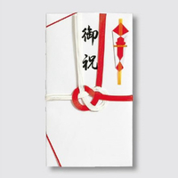 マルアイ 祝金封 赤白7本斜折 御祝 3枚パック ｲﾜｲｷﾝﾌﾟｳ7ﾎﾝｵｲﾜｲ3ﾏｲP3ｷ104