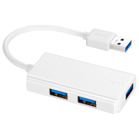 BUFFALO USB3．0バスパワーハブ 3ポートタイプ ホワイト BSH3U100U3WH