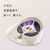SIXPAD SIXPAD Perine Fit/ぺリネフィット 白 SE-DA-02A-イメージ2