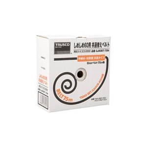トラスコ中山 TRUSCO　しめしめ60用ベルト　幅6mmX長さ75m　白 GJ60BT-75N-イメージ1