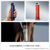 ダイソン PF01IC Dyson HushJet Mini Cool ファン インク / コバルト