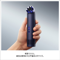 ダイソン PF01IC Dyson HushJet Mini Cool ファン インク / コバルト
