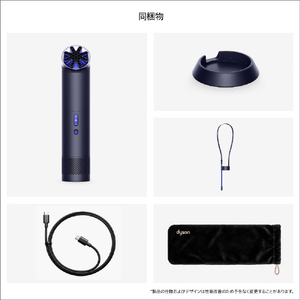ダイソン Dyson HushJet Mini Cool ファン インク / コバルト PF01IC-イメージ11