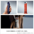 ダイソン Dyson HushJet Mini Cool ファン インク / コバルト PF01IC-イメージ5