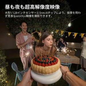 insta360 GO Ultra スタンダードバンドル ミッドナイトブラック CINSABEA-GOULTRA02-イメージ18