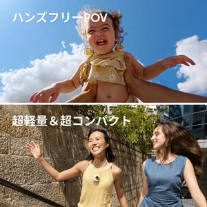 insta360 GO Ultra スタンダードバンドル ミッドナイトブラック CINSABEA-GOULTRA02-イメージ20