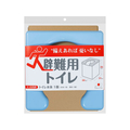 サンコー 避難用トイレ FC85413-R-58