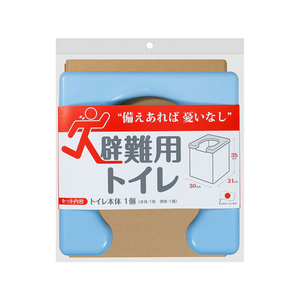 サンコー 避難用トイレ FC85413-R-58-イメージ1