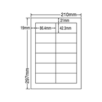 NANA ラベルシールナナワードシンプルパックA4 12面 500シート F875999-LDW12PA