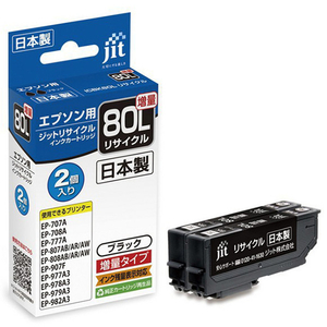 JIT エプソン ICBK80L対応ジットリサイクルインクカートリッジ ブラック 2個パック JIT-AE80BL2P-イメージ1