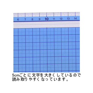 サンスター 方眼下敷 B5 セクト B51枚 F820684-4104-005-イメージ2
