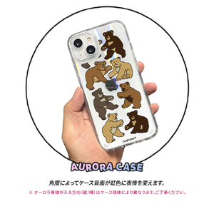 BOOGIE WOOGIE iPhone 14用オーロラケース BEAR×BEAR BW24104I14-イメージ4