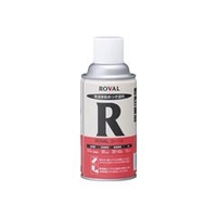 ローバル ROVAL　ローバル（常温亜鉛メッキ）　300mlスプレー R-300ML