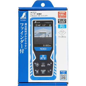 シンワ測定 レーザー距離計　Ｌ－Ｍｅａｓｕｒｅ　１００　ファインダー 78104-イメージ7
