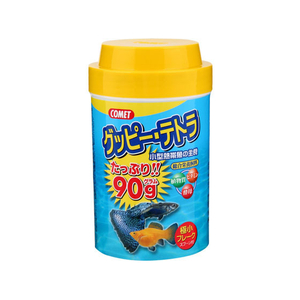 イトスイ グッピー・テトラ 小型熱帯魚の主食 90g FC04333-イメージ1