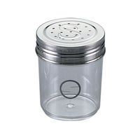 三宝産業 UK ポリカーボネイト 調味缶 大 S缶 FC934LA-0722000