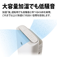 KI-S50E2 2022年製 SHARP 加湿空気清浄機 エディオンモデル 51Ud5QS5s9L._UF894,1000_QL80_.jpg