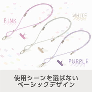 e angle USBストラップケーブル ホワイト ANGL-STR-25-02-W-イメージ6