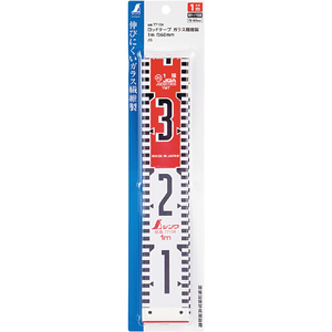シンワ測定 ロッドテープ　ガラス繊維製　１ｍ　巾６０ｍｍ　ＪＩＳ 77104-イメージ6
