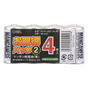 オーム電機 マンガン乾電池 単2形(4本入パック) R14P-UM2/1.5V 4P2-イメージ1