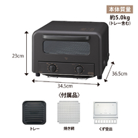 象印 EQ-HE30-TA オーブントースターこんがり倶楽部 ブラウン