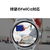 Samsung Galaxy Watch6 Classic 43mm シルバー SM-R950NZSAXJP-イメージ4