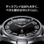 Samsung Galaxy Watch6 Classic 43mm シルバー SM-R950NZSAXJP-イメージ5