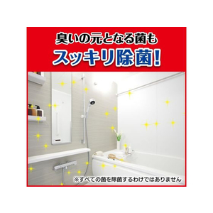 ジョンソン カビキラー つけ替え用 400g F815114(133759)-イメージ4