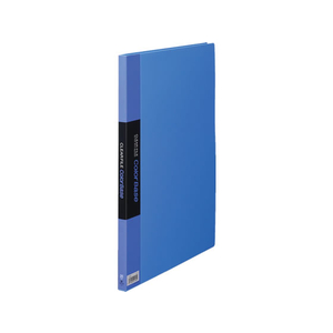 キングジム クリアーファイル カラーベース B4タテ 20ポケット 青 10冊 1箱(10冊) F836070-142Cｱｵ-イメージ1