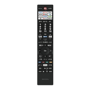 TVS REGZA 85V型 4K Mini LED液晶テレビ REGZA 85Z990S-イメージ18