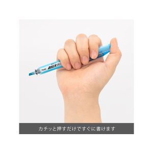 ぺんてる 蛍光ハンディラインS ノック式 スカイブルー 10本 1箱(10本) F868827-SXNS15-S-イメージ2